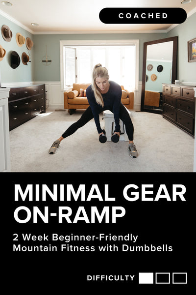 MINIMAL GEAR ON-RAMP PROGRAM